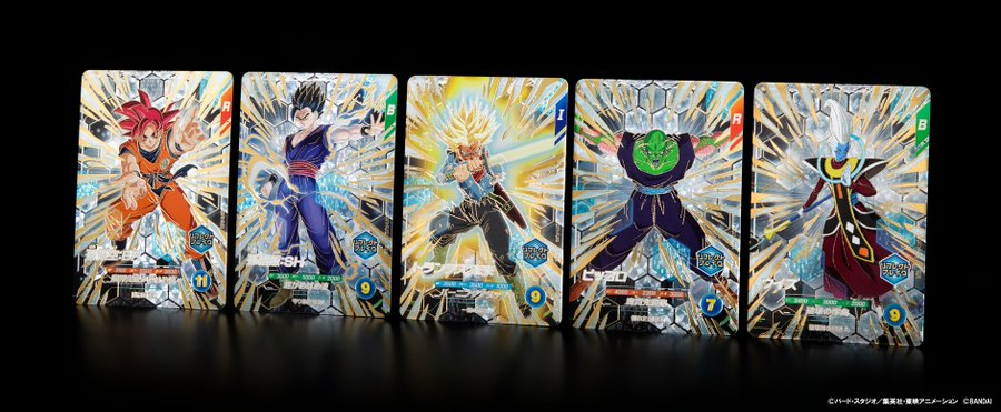 悟空様　ラチェットプリバス ドラゴンボールスーパーダイバーズ11弾 リフレクトブレイク✨ 📅2026年