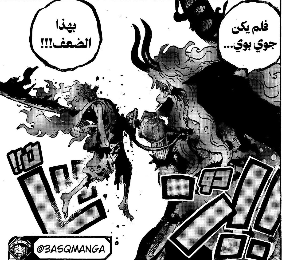 عبدالله☠|~🇸🇦SAN tweet media