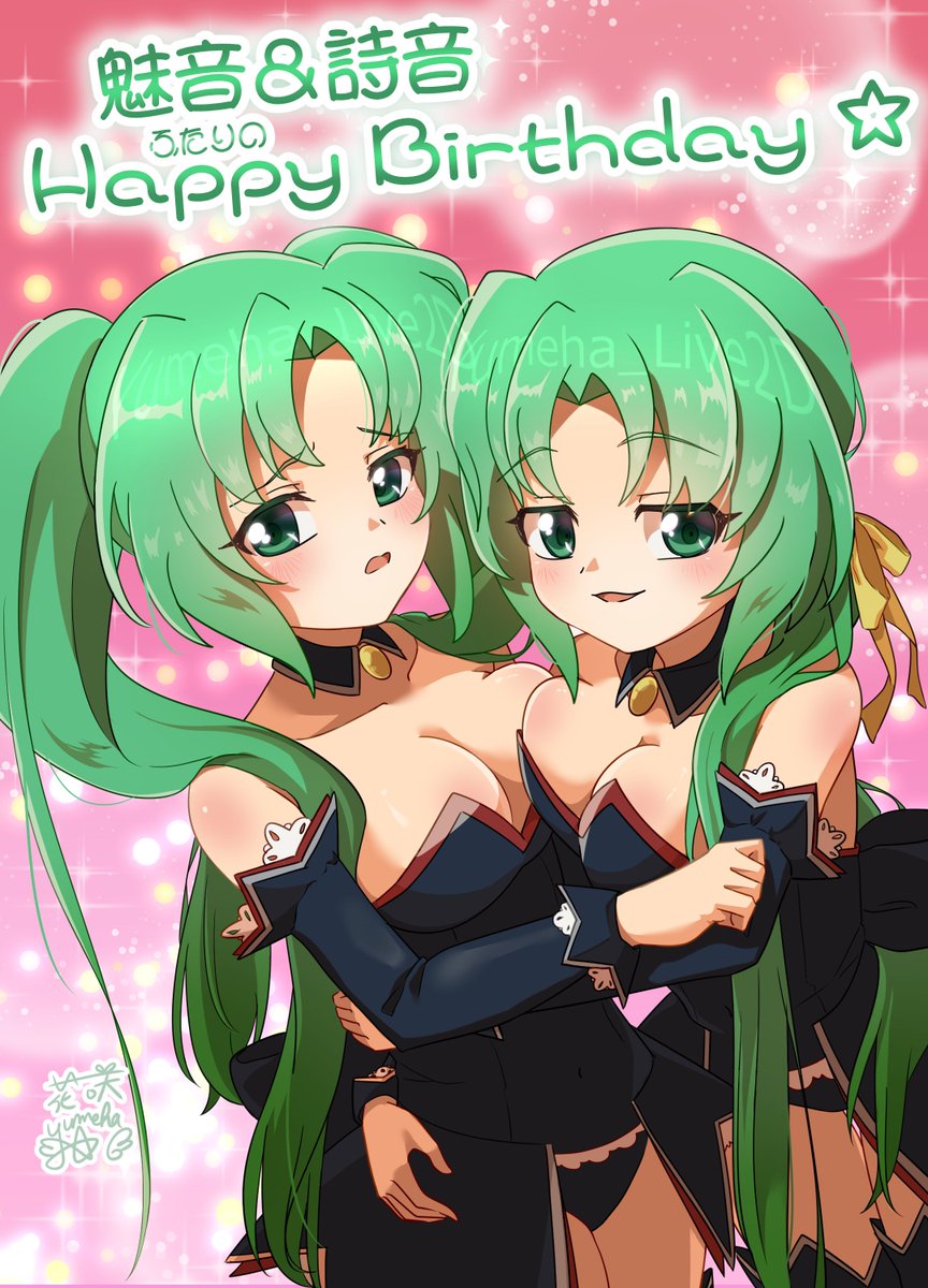 Yumeha_Live2D's tweet photo. アニメ”２”０周年なので、ツインテールとおさげの双子にしてみたーー！
どっちがどっちでしょう？
#園崎魅音生誕祭2026 
#園崎詩音生誕祭2026 #ひぐらしFA https://t.co/JYQmhjCD2q