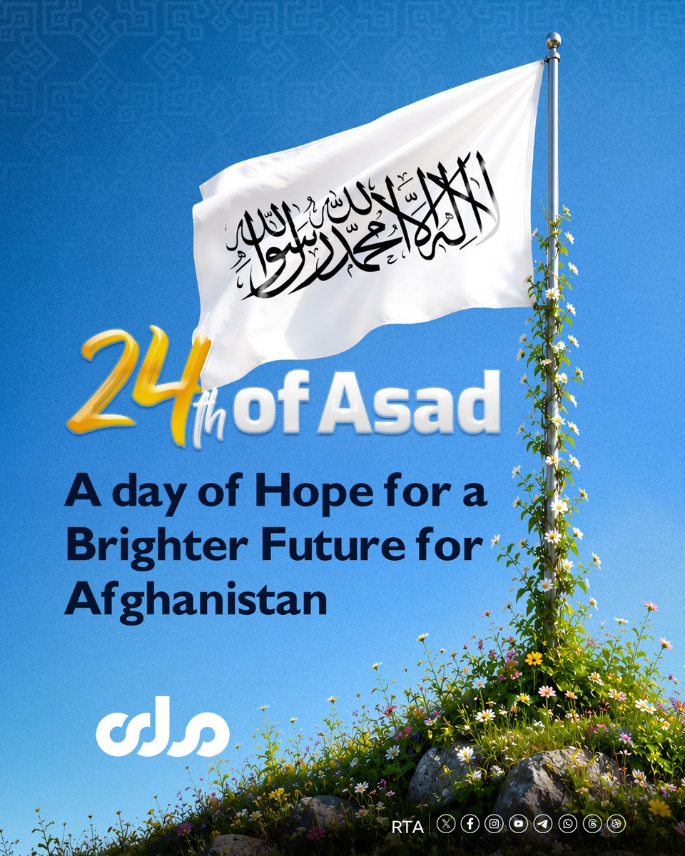 AsimHekmat's tweet photo. 24th of Asad: A Day of Hope for Afghanistan’s Brighter Future https://t.co/0eGFoYmI9T