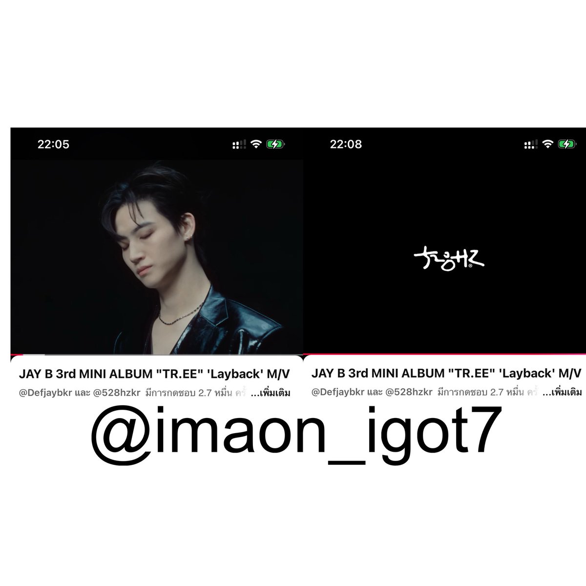 imaon_igot7's tweet photo. @2morrowtodayjjp @defjaybkr ขอให้ได้เจอพี่

@defjaybkr #JAYB #제이비 #GOT7 #2026tape_roots_bkk https://t.co/bzLiPFJStU