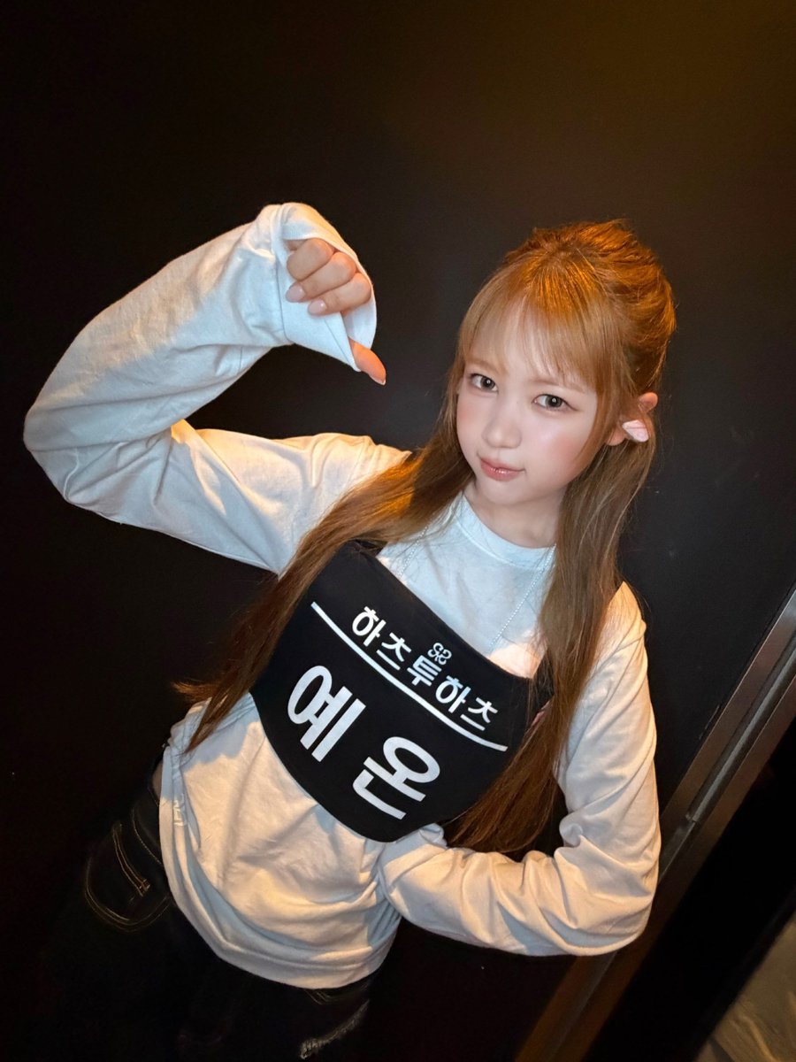 yeonpicst's tweet photo. ye-on at h2h insta update w/carmen https://t.co/jG1p7HzfcO