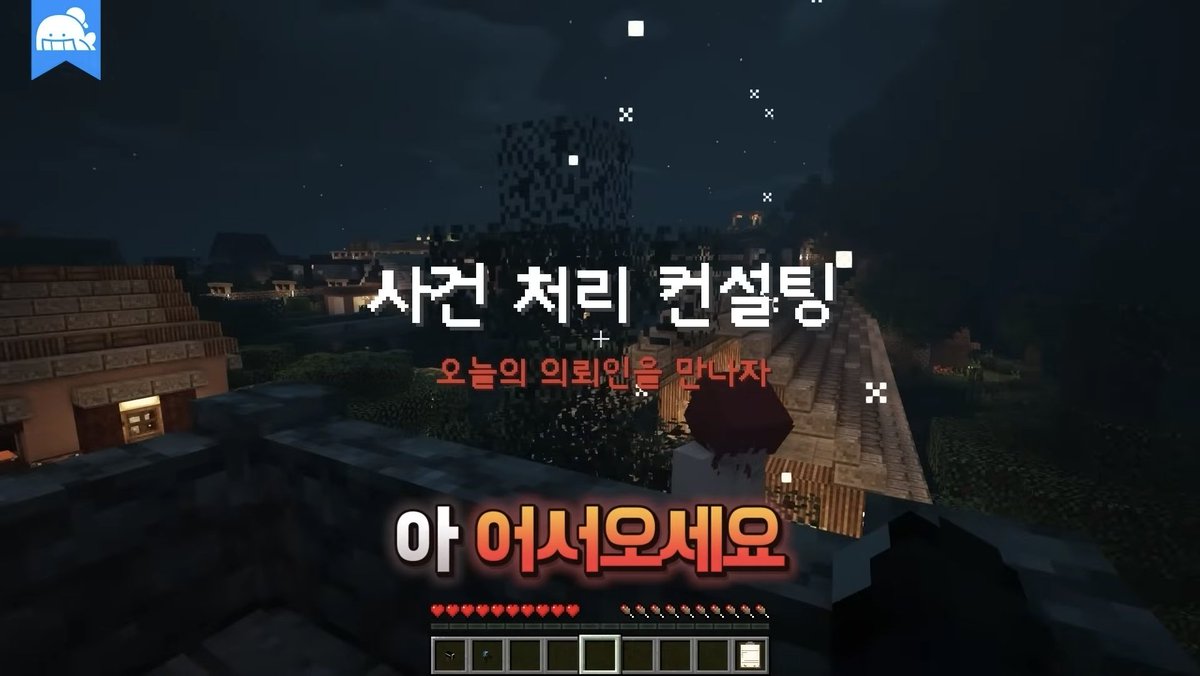d1rfw's tweet photo. 도망자들 좋은점
이 바보쾌남이랑 저 음기남이 동일인물임ㅋㅋ
누구든 단칼에 싹 처리할거같은 음기남도 쾌남 과거가 있었다 <이거정말좋은 부분 https://t.co/ylGQQvIgDa