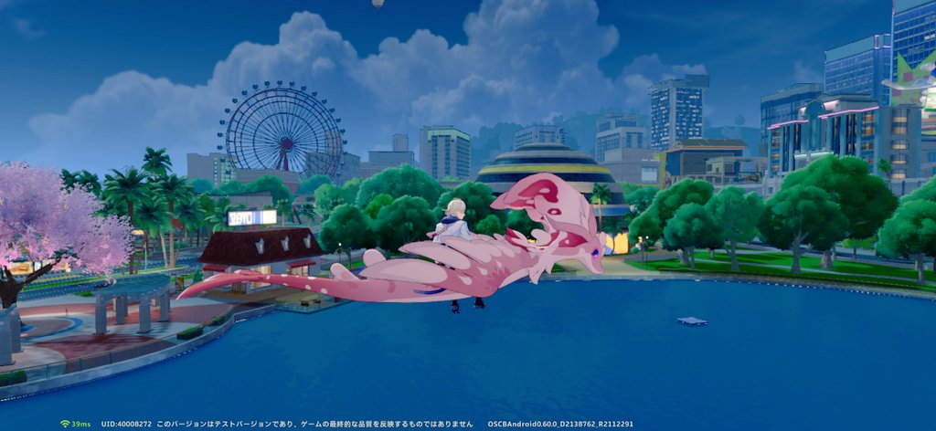 v17893's tweet photo. 先行のネクサスアニマ参加出来た https://t.co/BeXQrd5Y1Q