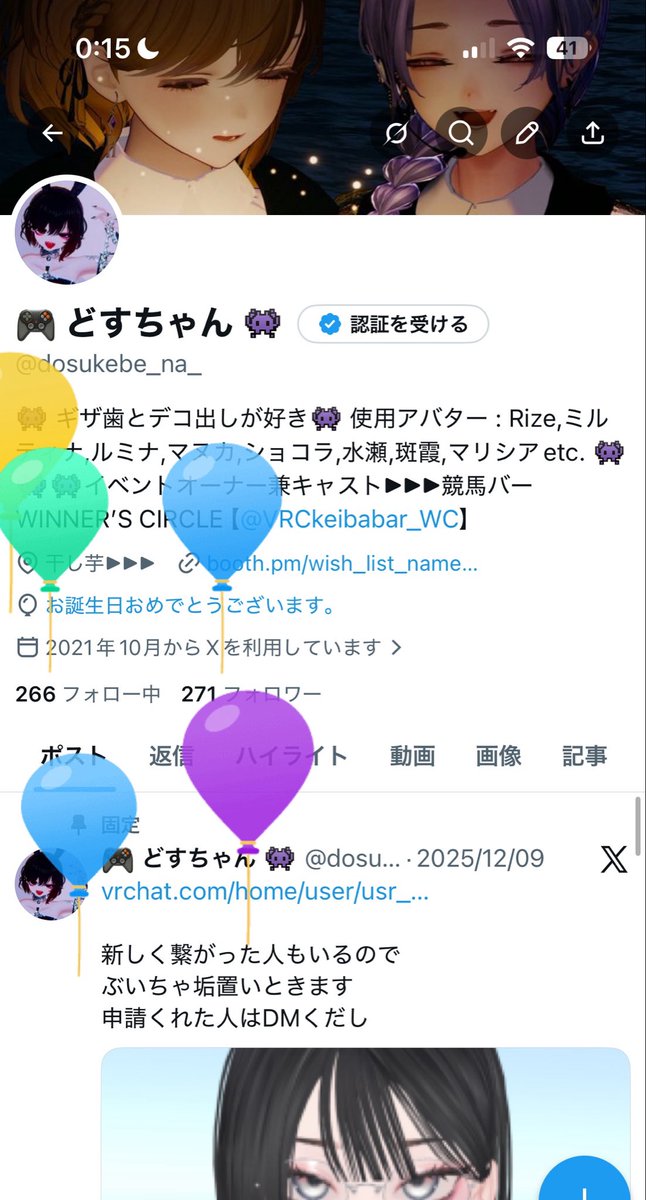 dosukebe_na_'s tweet photo. おお。 https://t.co/rFE8U9Lwcw