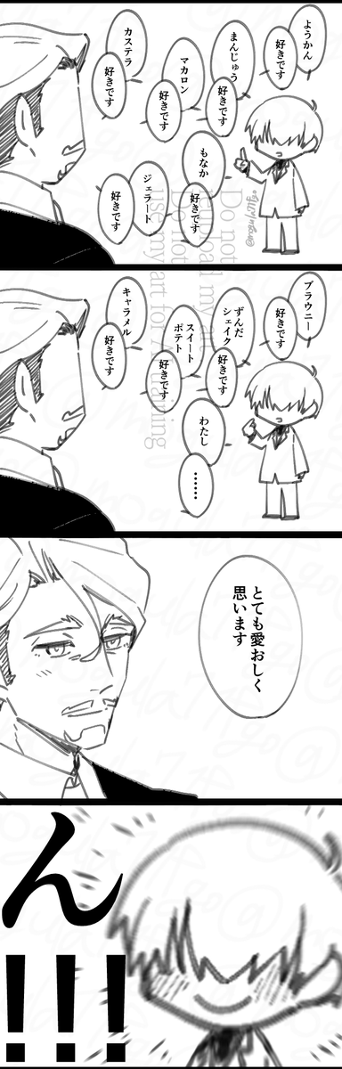 mogula71fgo's tweet photo. らぶらぶシャアシャリ🟥🟩 https://t.co/Ot7PyhCVBp