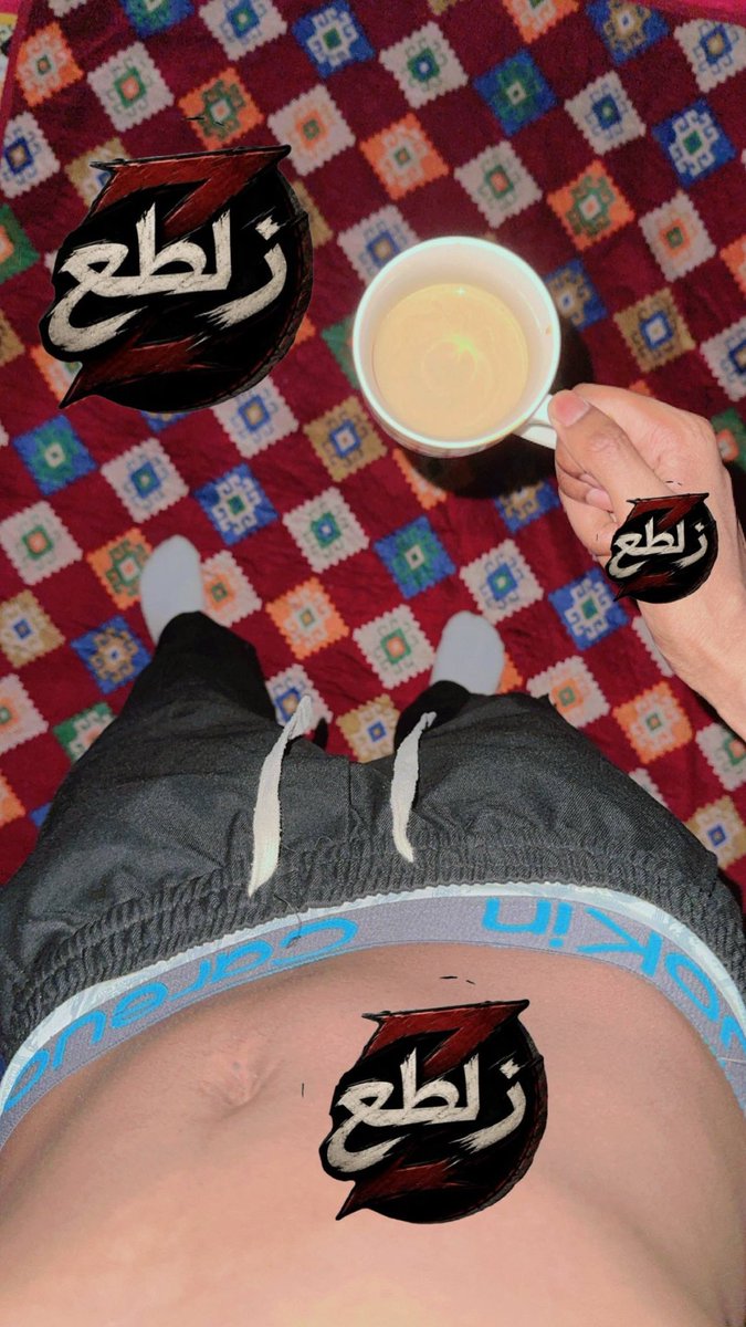 abstn9's tweet photo. كلبي زبن ابي كلب يخضع عندي ونصور افلام يكون بعمري اكبر  من 23 ومشعر ودب لاشوفه ابد 🙌🏽

سنابي : 

Zalta_3 

مـكـه فقط !!! . https://t.co/HipEjkiYTk