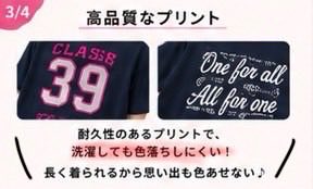 FreeCanvasss's tweet photo. 部活の卒業記念、 試合ユニフォームにもピッタリです！
 #オリジナルTシャツ #オリジナルグッズ #ペアルック #ユニフォーム #おそろコーデ https://t.co/2tdi5RFJ1L