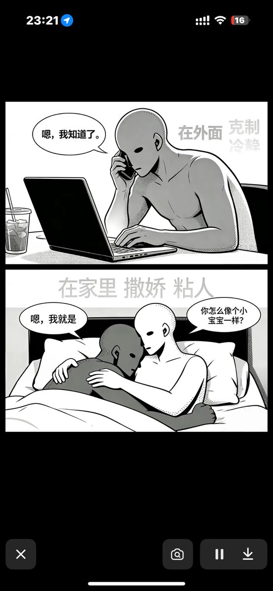 Jooooolinc's tweet photo. 其实我挺怕这种的
-
-
不是说怕什么来什么吗 https://t.co/VpRqodohAS