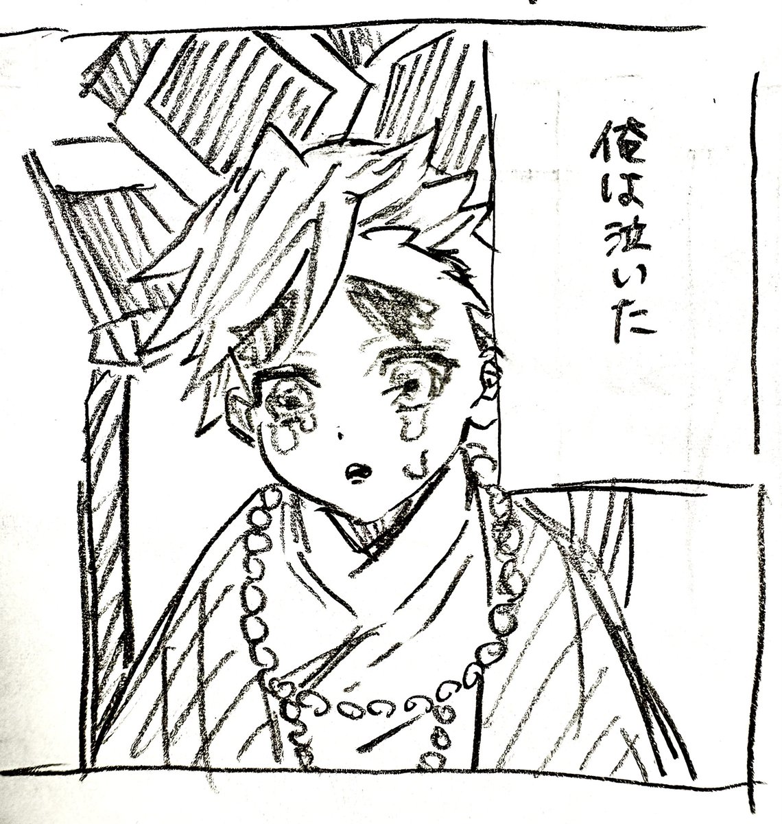 wbRYb_7's tweet photo. https://t.co/jZsrHJSn1q