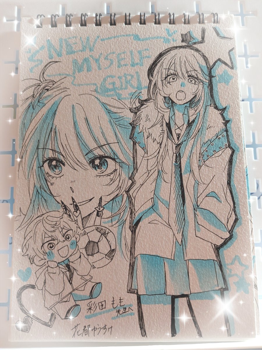 CiderpeachSaida's tweet photo. 花都ゆうすけ先生(@Hanato_Yusuke  )にお会いして弦栞ちん&amp;太一と花都先生の短編集の2人描いていただきました😭🙏線が綺麗すぎる‼️可愛すぎる‼️‼️宝物増えました😭😭 https://t.co/IIjOBzQDPC