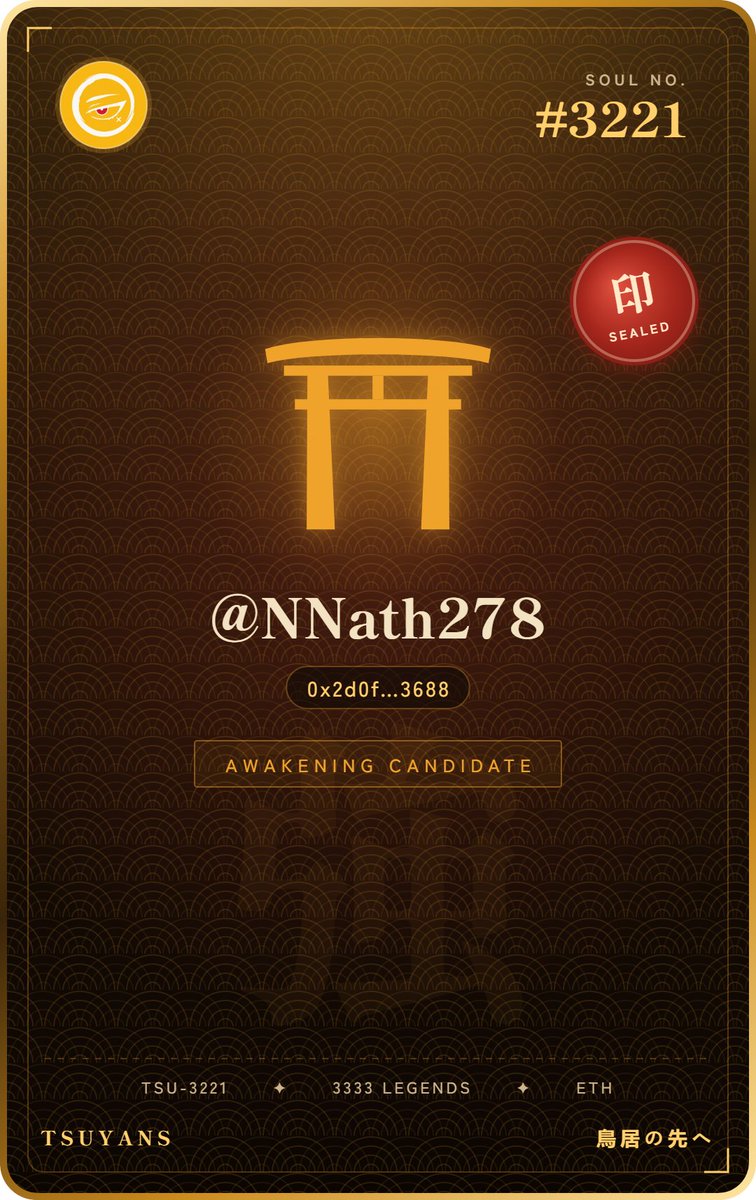 Nath tweet media