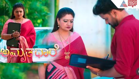 AsianetNewsSN's tweet photo. Amruthadhare Serial: ಆಸ್ತಿ ಪತ್ರಕ್ಕೆ ಬಿತ್ತು ಸಹಿ- ಶಕುಂತಲಾ ಬಲೆಯಲ್ಲಿ ಜೈದೇವ್​? ಮಗನಿಗೇ ಮಣ್ಣು ಮುಕ್ಕಿಸ್ತಾಳಾ

https://t.co/tCq3qHFQbQ

#Amruthadhare #TvSerial #shakuntala #Jaidev #Entertainment https://t.co/tdA7HX3aQJ