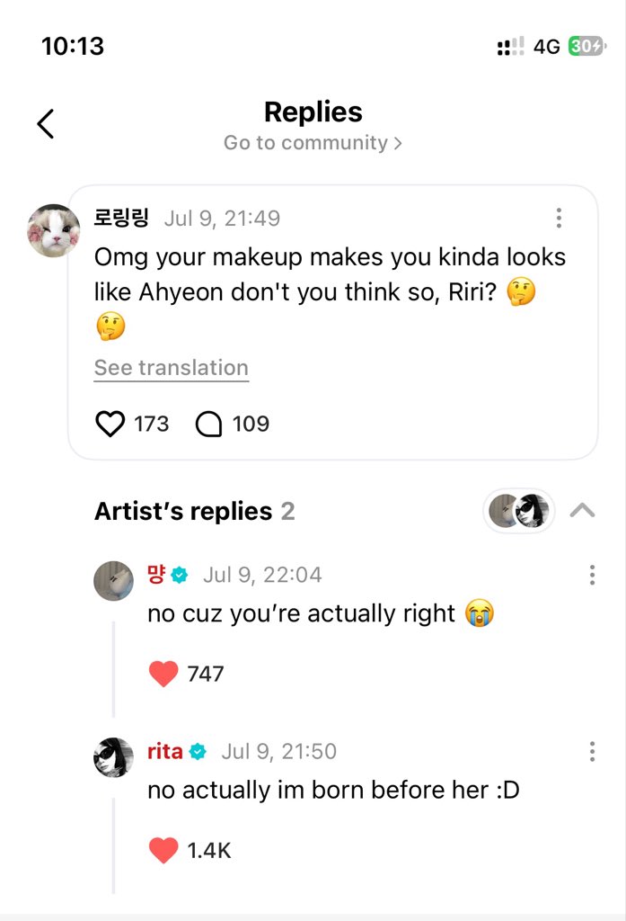 Mschaenie's tweet photo. Riri doesnt let Ahyeon win! So its Ahyeon who looks like Riri, not Riri who looks like Ahyeon, because Riri was born first. LMAO these kiddoss 🤣😭 https://t.co/za2p4kP0yh