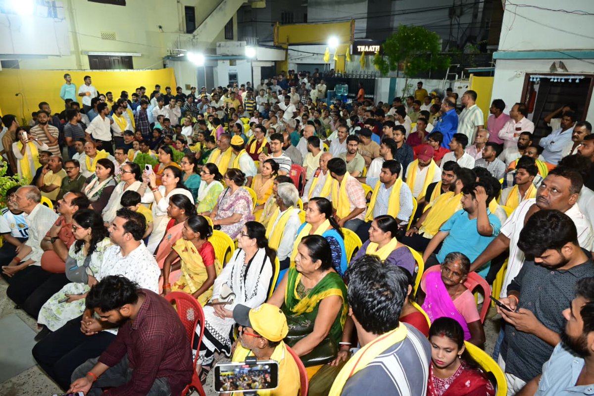 jansuraajonline's tweet photo. लड़ेंगे बांकीपुर, जीतेंगे बांकीपुर 

स्थान: नॉर्थ एस.के. पुरी, बोरिंग रोड, वार्ड-23

#PKforBankipur #prashantkishor #bankipur #jansuraaj https://t.co/MtYG60NFxW