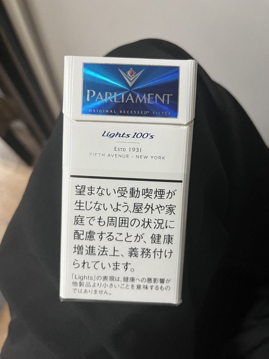 senahwxe's tweet photo. 2日ぶりだね相棒 https://t.co/oEsVytqCJn