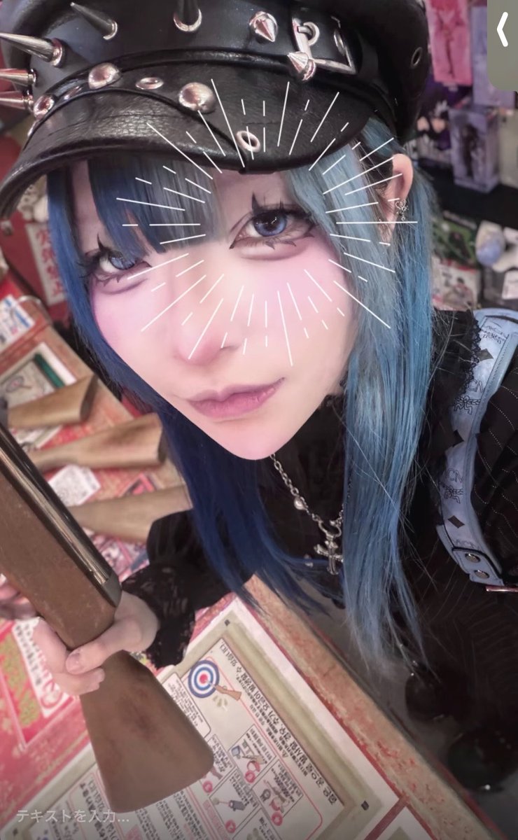 _ilx_xli's tweet photo. しゅっきんしてるー！ https://t.co/kryCKwwxMJ