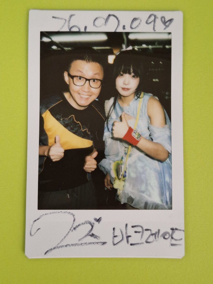 bakraid's tweet photo. #네키루
#팀_네키루
#소하_네키루 #소하써클
#유즈_네키루 #유즈존
#에버_네키루 #에버코어
#NEKIRU
#TEAM_NEKIRU
#SOHA_NEKIRU #SOHA
#YUZU_NEKIRU #YUZU
#EVER_NEKIRU #EVER

20260709 네키루분들의 체키사진입니다 https://t.co/QXnL7jW5MR