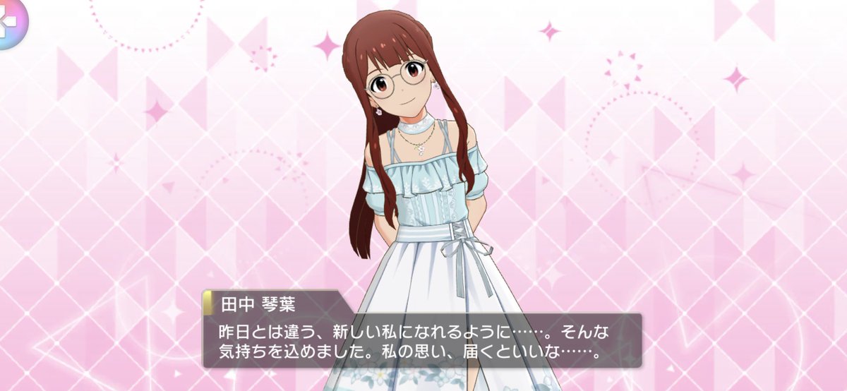 r2powerd's tweet photo. ようやく会えた…！！！！こんなんすぐに恋してしまいますよ！！！！！！！ https://t.co/7L5wgmKIsz