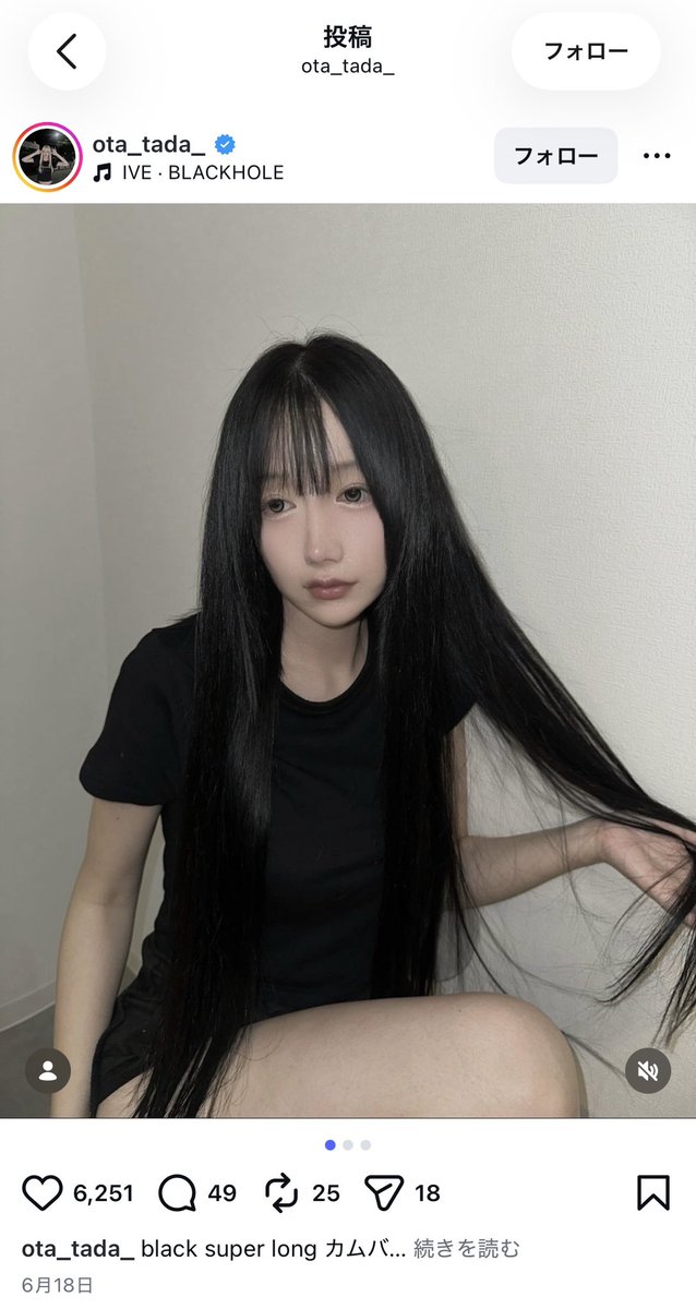 acpluv_as's tweet photo. 夜更かしの多田さん、なんとなくnmixxのヘウォンに似てる。 https://t.co/HM5igStpAk