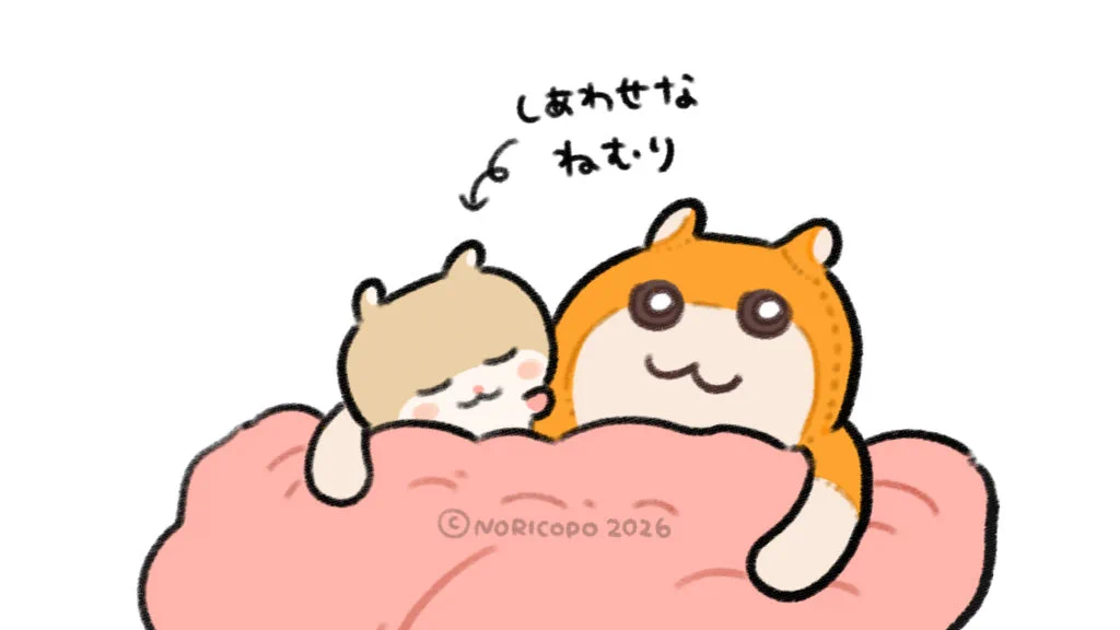 HMy824FbMAAOv2O?format=webp&