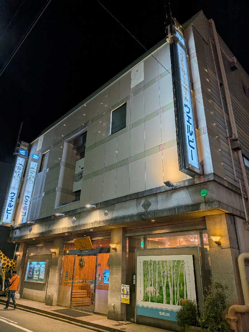 fujisawahi's tweet photo. 先日、遠い街と書いた名古屋。前回の流れで、半月足らずでまた訪問する事になりました。
名駅から栄の周辺にはウェルビー栄さんの他、サウナの名店が沢山ありますが、ミーハーサウナーの私... (＠ ウェルビー今池 in 愛知県, 名古屋市) https://t.co/s7aykRJVwB https://t.co/XYN6iLsSIZ