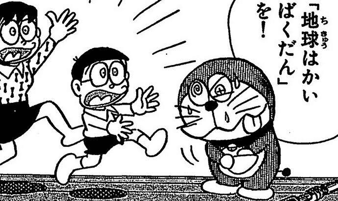 sukesodasuke's tweet photo. https://t.co/L9N0BKfCou