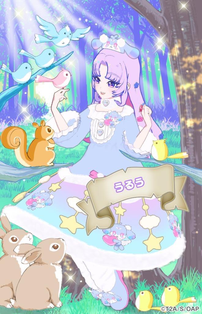 kn_kuma's tweet photo. 新しいフレカ柄かわいすぎる〜 https://t.co/IGxS3FCzjb