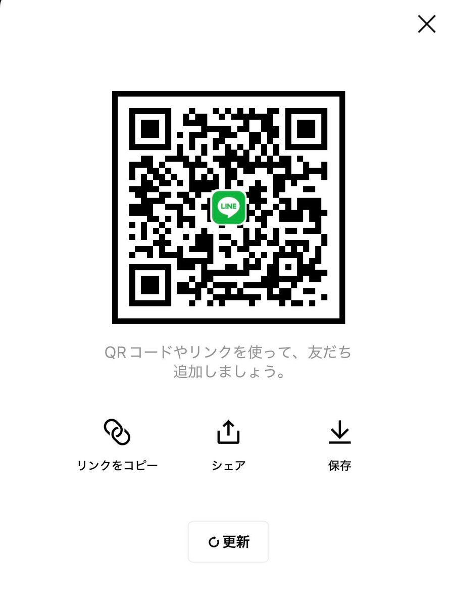 す tweet media