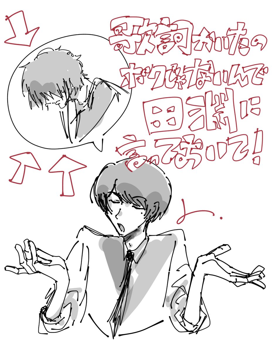 u432sk6tg's tweet photo. あのね〜 https://t.co/fcfomg4Q1B
