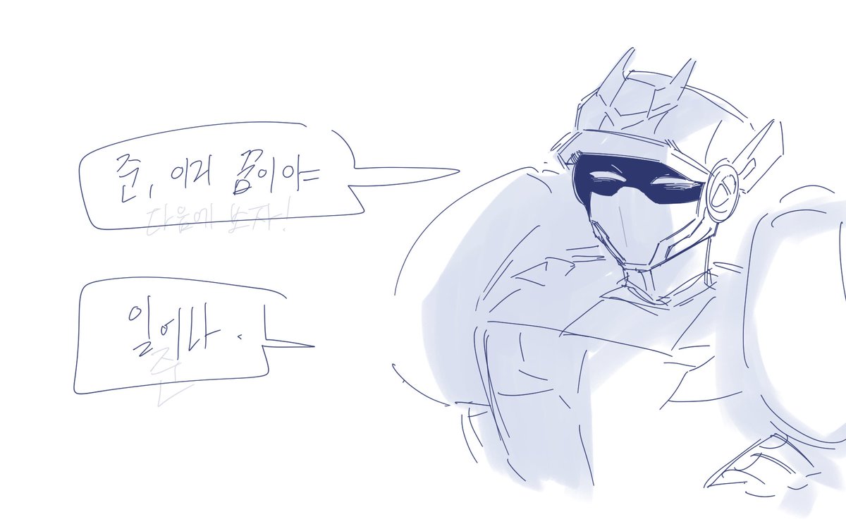 y_31313's tweet photo. 너무힘들어서날조낙서함 https://t.co/9mZjHe4PpG