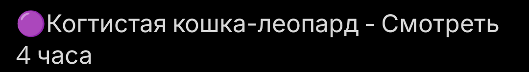 ShtormFront's tweet photo. Выглядит как обычный гугл-запрос https://t.co/GNGymKeTyP