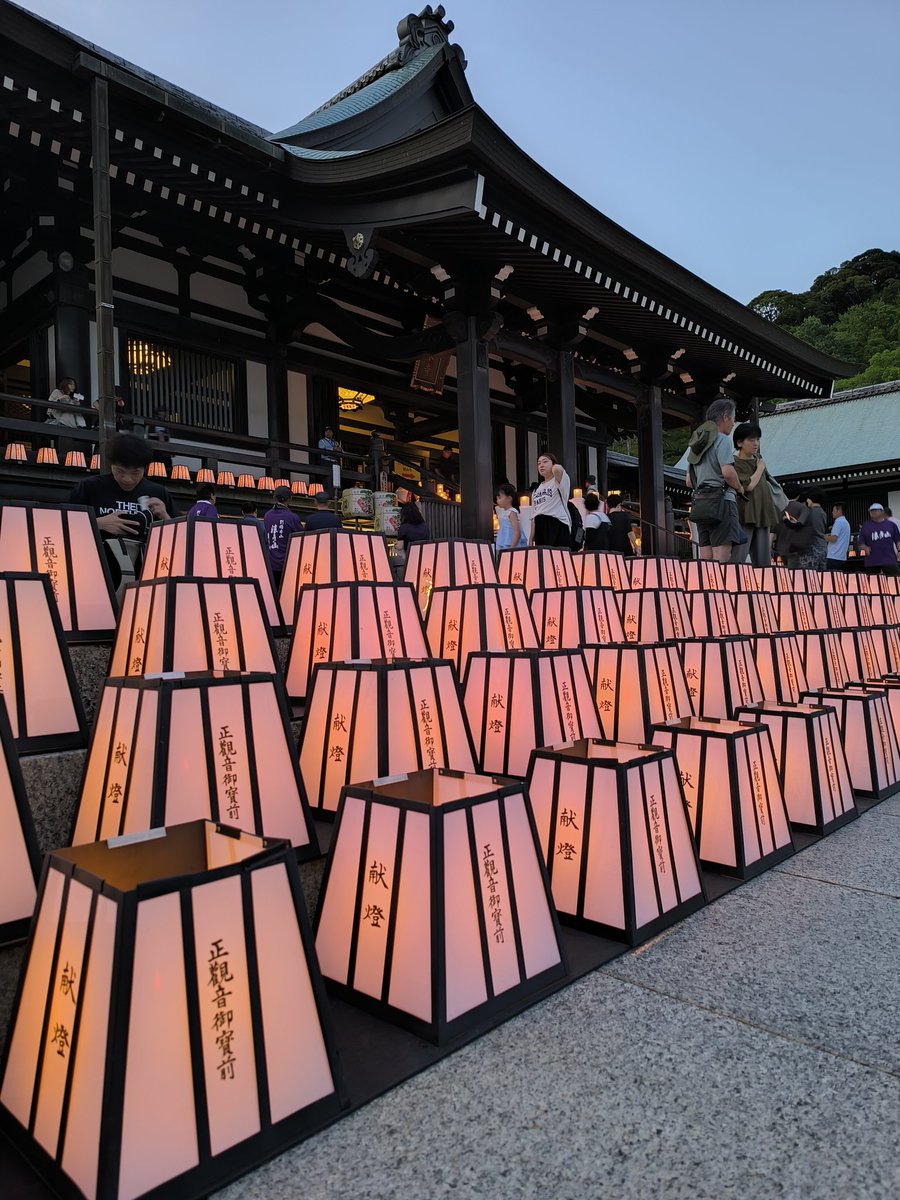 heritage_z's tweet photo. 法多山��永寺 万灯祭🕯️
その日のお参りは4万6千日分の御利益 https://t.co/Y8UrbtxT1S