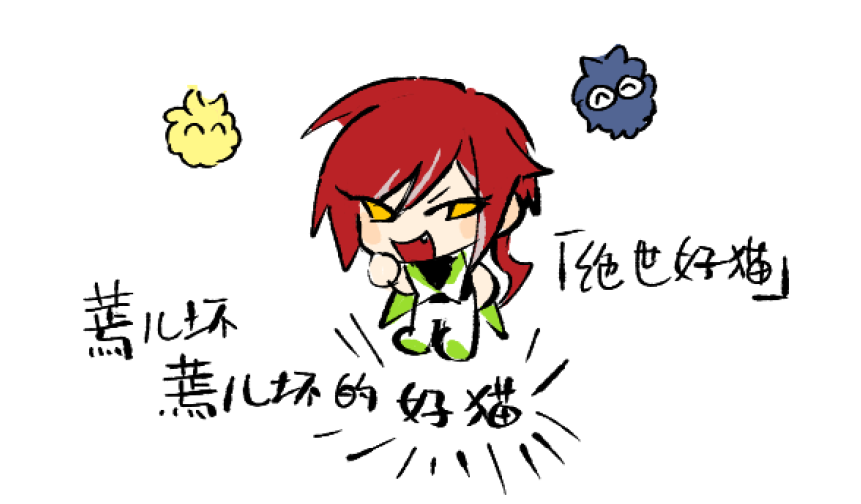 chuchumykitty's tweet photo. https://t.co/ZV2O627ykW