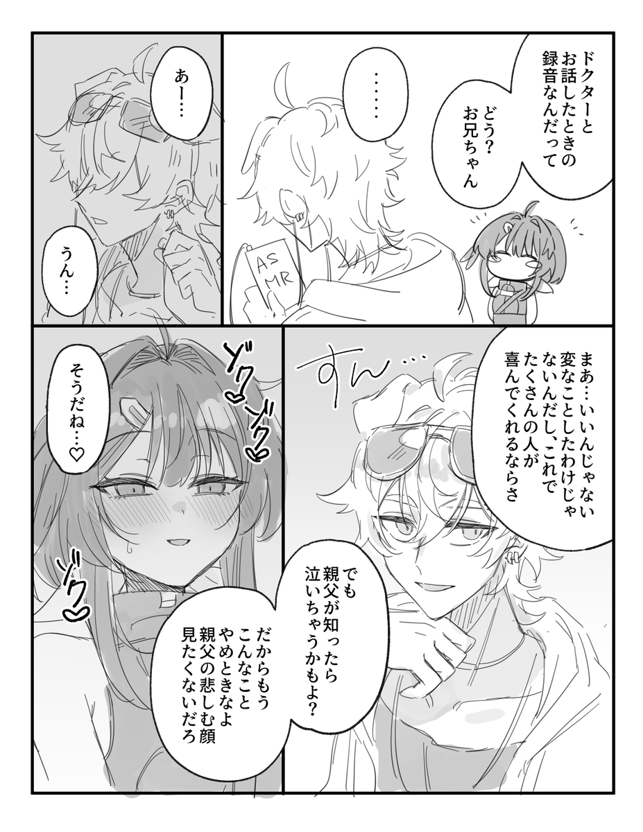 yoshi_kitchen's tweet photo. https://t.co/Xfob22xRk9