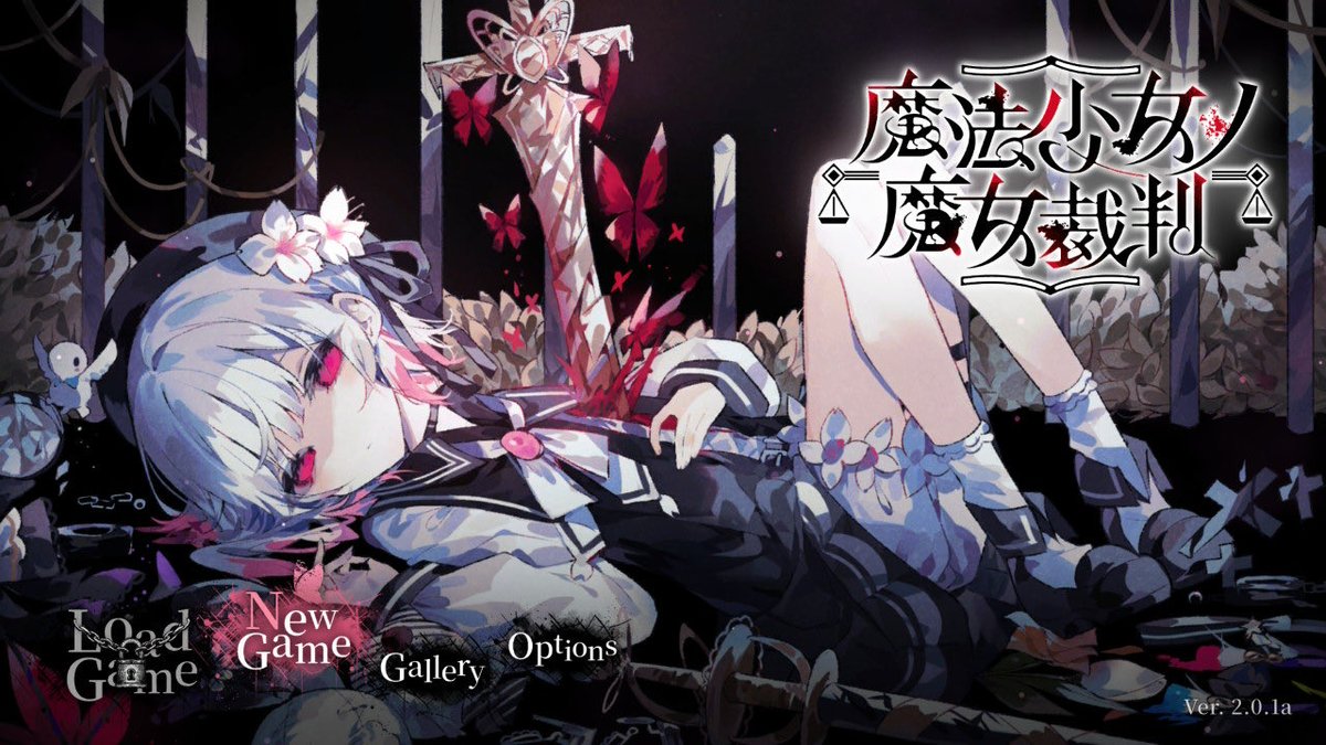 kagepi's tweet photo. ダンガンロンパ4を購入 #NintendoSwitch https://t.co/Zgpi55qLQ2