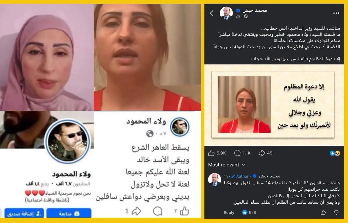 Hasan_shasho1's tweet photo. قالت العرب سابقاً 

إذا عرف السبب، بطل العجب https://t.co/z2xo8Km1dp