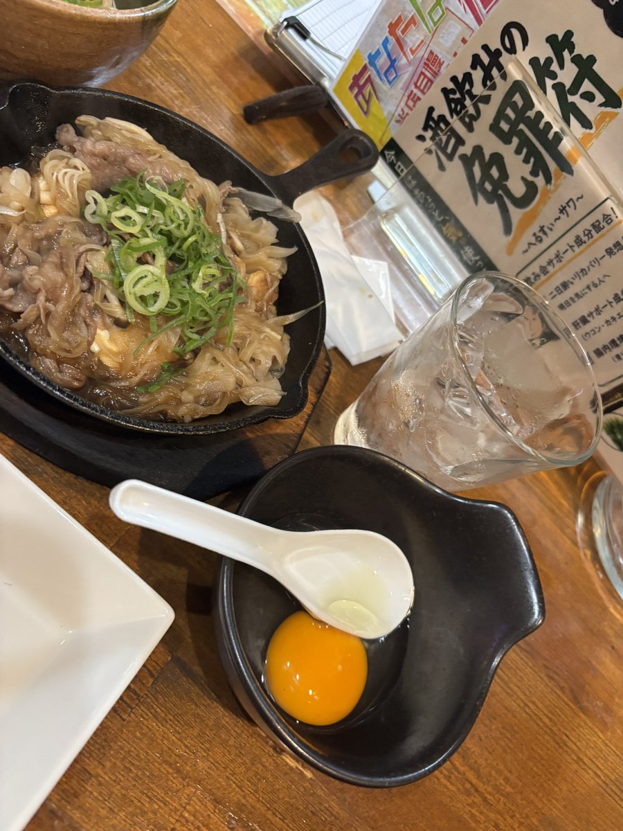 RelientK18's tweet photo. とん両 https://t.co/3mqLJPERrj