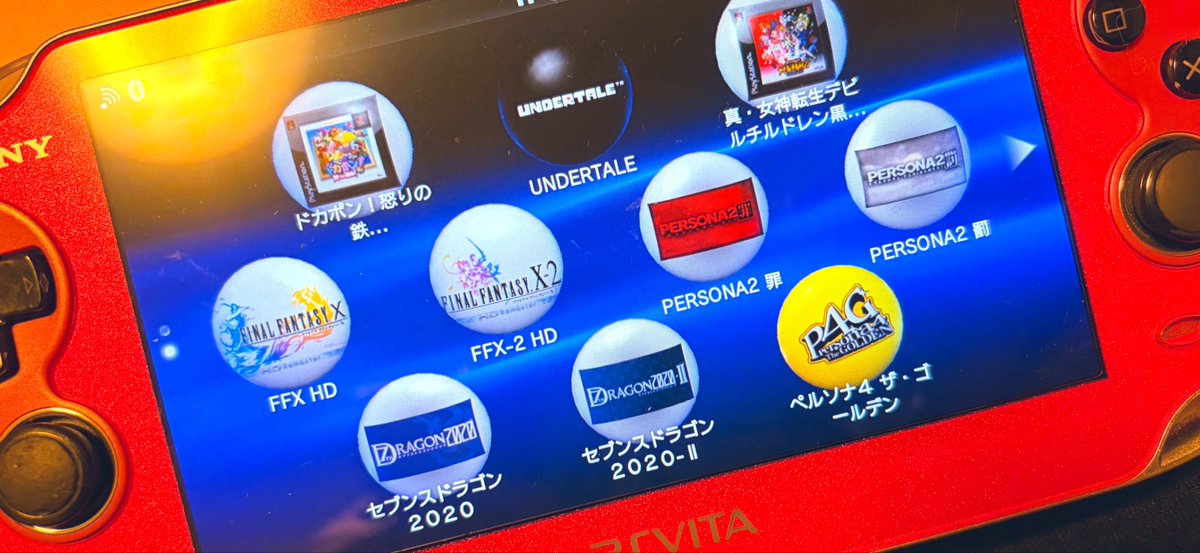 9ryu_LIVLY's tweet photo. 私のVita
クリアするまで生きててくれ() https://t.co/G2xR6efQr7