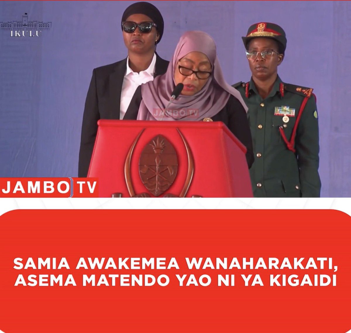 Sativa255's tweet photo. Kwahiyo sisi ni MAGAIDI na Mwaipopo ni nani?

WEWE SAMIA ulieuwa watanzania zaidi ya ELFU KUMI ni nani?

MAFWELE anaeteka watanzania kila siku ni nani?

Form 4 FELIA ni takataka kabisa. https://t.co/qLcvlux3nJ