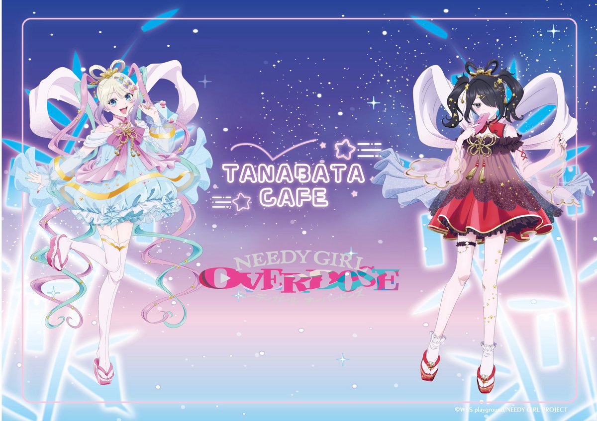 XCafe_O's tweet photo. 🎀開催決定🎀
アニメ「#NEEDYGIRLOVERDOSE」コラボカフェが、全国4会場で開催決定！
新規描き下ろしビジュアルを使用したグッズや、作品をイメージしたコラボフード・ドリンクをご用意しております♡

▼開催期間
【東京】7/17（金）～8/2（日）
【京都】7/17（金）～8/2（日）
【広島】7/24（金）～8/11（火・祝）
【福岡】7/24（金）～8/9（日）

▼ご予約
7/10（金）18:00より、下記リンクにて受付開始！
東京： https://t.co/Da0C67rR9i
京都： https://t.co/UPQaa78G0w
広島： https://t.co/PnjIOH7I2r
福岡： https://t.co/YxDEyvGAdr

ぜひ遊びに来てください🎀

#ニディガ