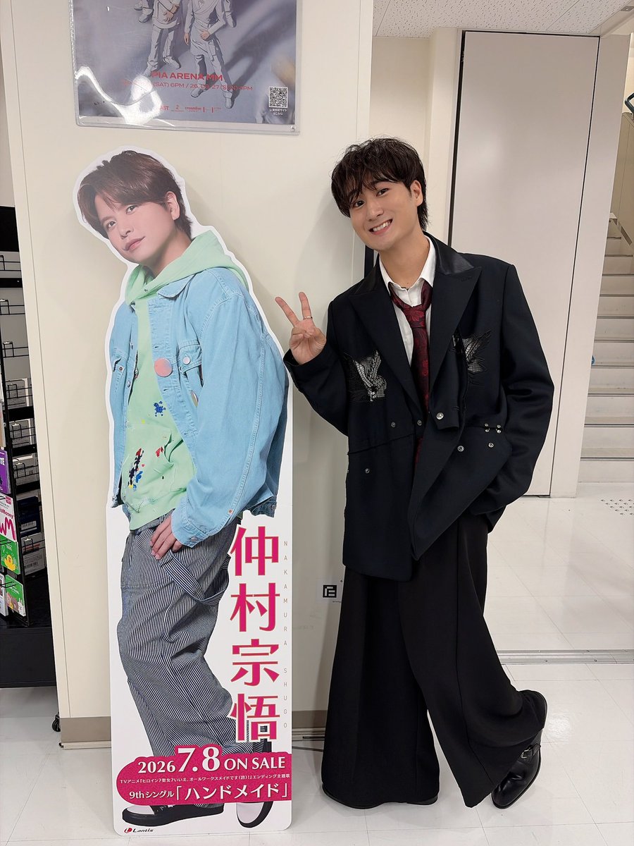 yuhiro4949's tweet photo. @ShugoAbc ✌️も撮りました✌️ https://t.co/FkTnX3MRsU