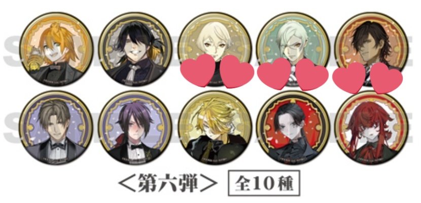aya_ositoutoi's tweet photo. 刀剣乱舞 グッズ 交換 回収 買取 譲渡 缶バッジ 刀剣乱舞ストア 祝装 とうらぶ 

譲) ｢ # aya迷子｣ or 浦島 長曽祢 膝丸 髭切 大倶利伽羅 不動 獅子王 小烏丸 抜丸
求) 長谷部 ♾️ 鶴丸 和泉守 各1 ＞ 無印譲渡

※︎無印決まり次第広島初日2BOX(埋まり具合で3~5BOX)購入予定
⚠︎︎初回リトリン https://t.co/3zY9zy0iwC