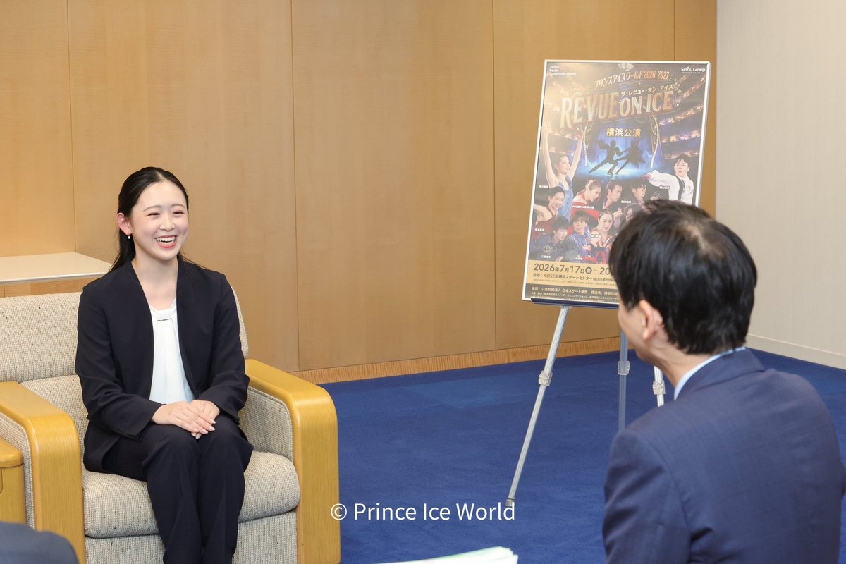 princeiceworld's tweet photo. ⛸✨
先日、横浜公演後半のゲスト #青木祐奈 さん、 #PIWチーム の #三澤日向子 、 #望月美玖 と横浜市長を表敬訪問し、
横浜の児童福祉施設のこどもたちをゲネプロにご招待する目録を進呈いたしました。

3名とも横浜市出身で、和やかな雰囲気で会話が弾みました。

#PIW2026_2027横浜公演
#PIW
#PIWtheREVUEonice