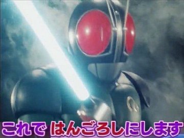 FMobiusix's tweet photo. @nerudayo_0302 https://t.co/OvzTB1bwLE