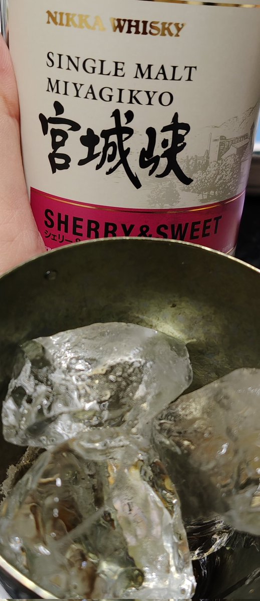 donrandonran's tweet photo. 乾杯🥃 https://t.co/VrYRXAKgL9