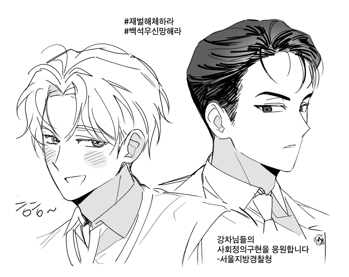 BS31860's tweet photo. 함께나아가자 2026강차엑스포 https://t.co/n9OVab46Pj