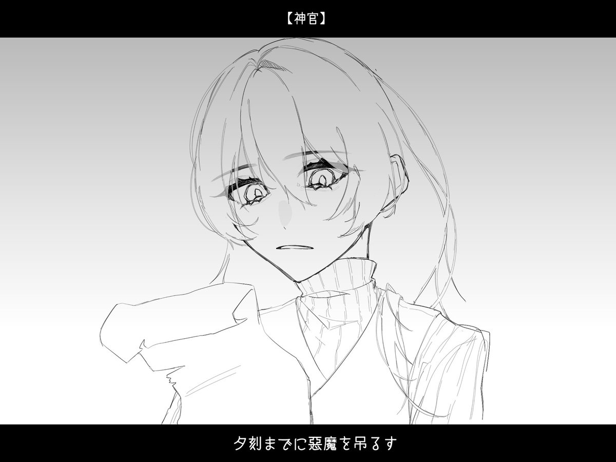 hoshi__0503's tweet photo. 創職でⓂ️r.シャ一〒゛ンフ口イ〒゛パロ(2/6)

⚠️一部セリフ改変あり https://t.co/J2TYtD77gP