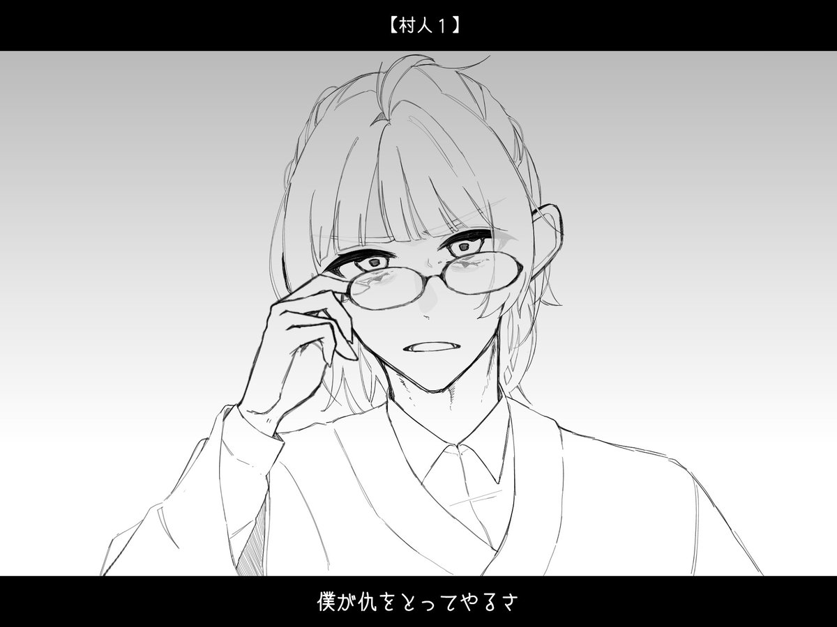 hoshi__0503's tweet photo. 創職でⓂ️r.シャ一〒゛ンフ口イ〒゛パロ(2/6)

⚠️一部セリフ改変あり https://t.co/J2TYtD77gP