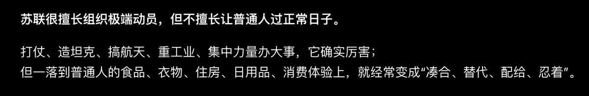 dakvb's tweet photo. 🤔 https://t.co/TcLWn8mFGM